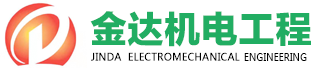 苏州启航国际人才交流有限公司